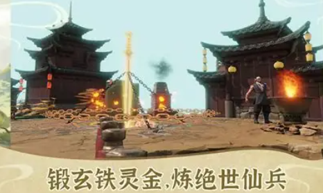 好玩的修真单机游戏下载介绍2026