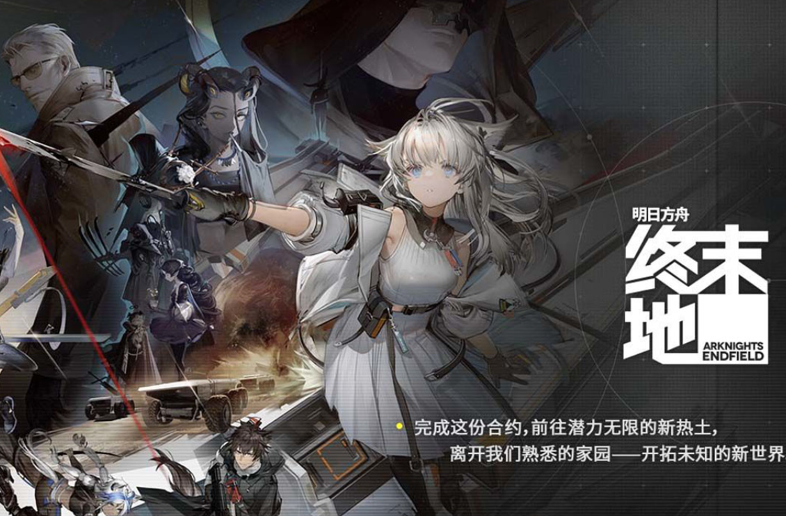 人气热门手游排行榜最新大全2026