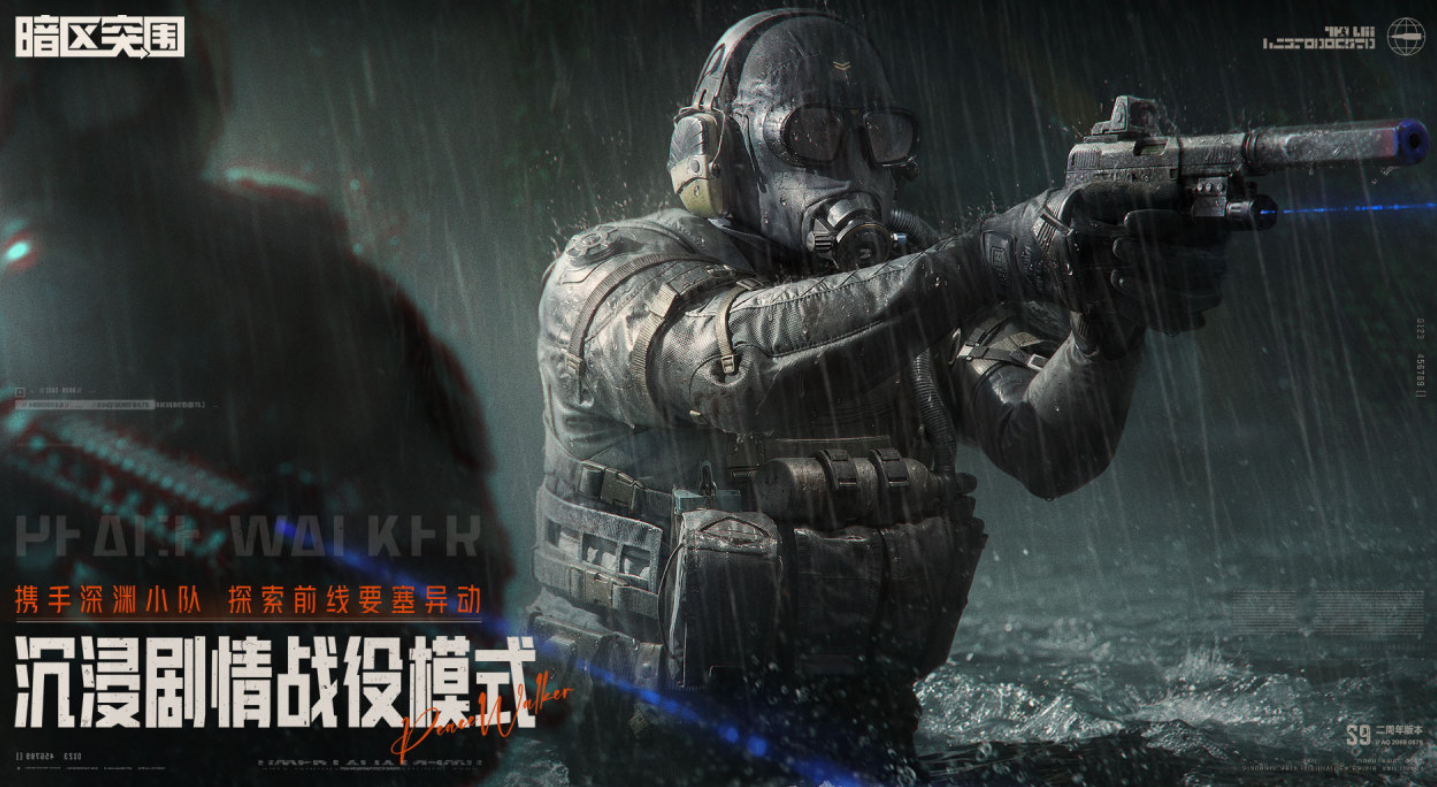 第一人称硬核射击游戏手机版叫什么名字 好玩的fps手游分享合辑2026截图