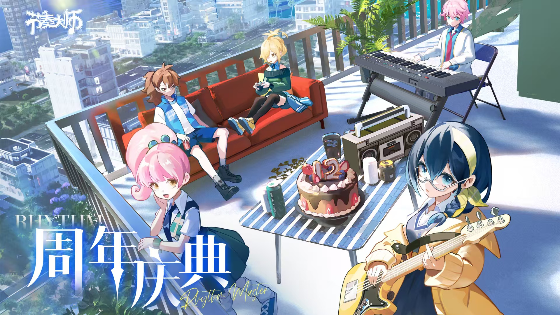 十款最火的音乐游戏有哪几款 2026十大最火的音乐游戏分享截图