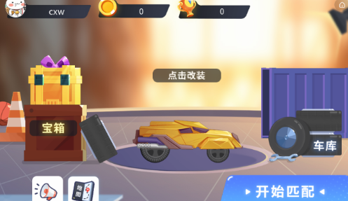 必玩的手机赛车游戏不用网络版汇总2026 好玩的手机赛车游戏介绍