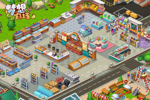 2026经典的开心农场游戏有哪几款 受欢迎的开心农场游戏介绍截图