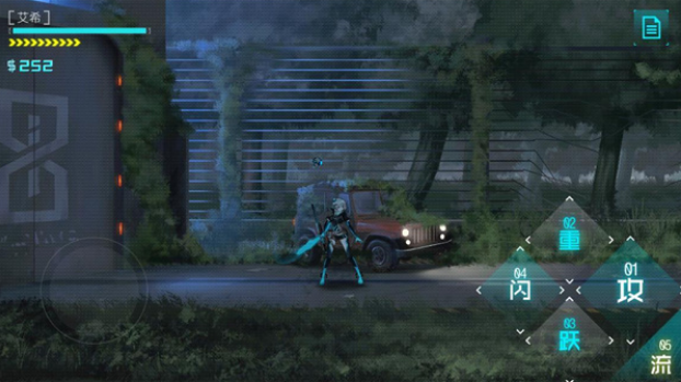 刺激榜单3不用网络动作游戏before_1 超人气单机动作游戏手机版分享榜2026截图