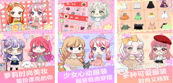 2026火爆的恋爱模拟榜单9分享：高人气女友养成游戏下载before_1截图