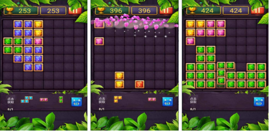 2026火爆的不用钱俄罗斯方块游戏手机版分享：不用付费的优质不用网络与联网方块游戏截图