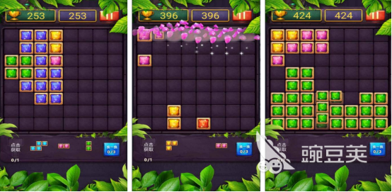 俄罗斯方块不用钱榜单5分享 2026火爆的俄罗斯方块手游安卓下载before_1截图