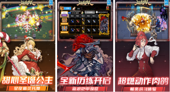 有一个横版像素游戏叫什么