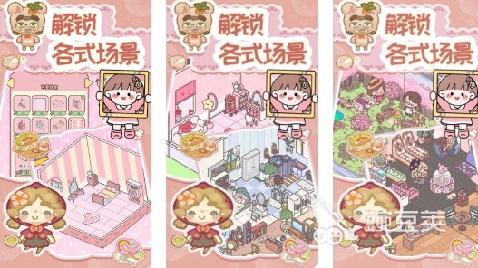 榜单3恋爱物语游戏分享 2026火爆的高口碑恋爱养成游戏手机版before_1截图