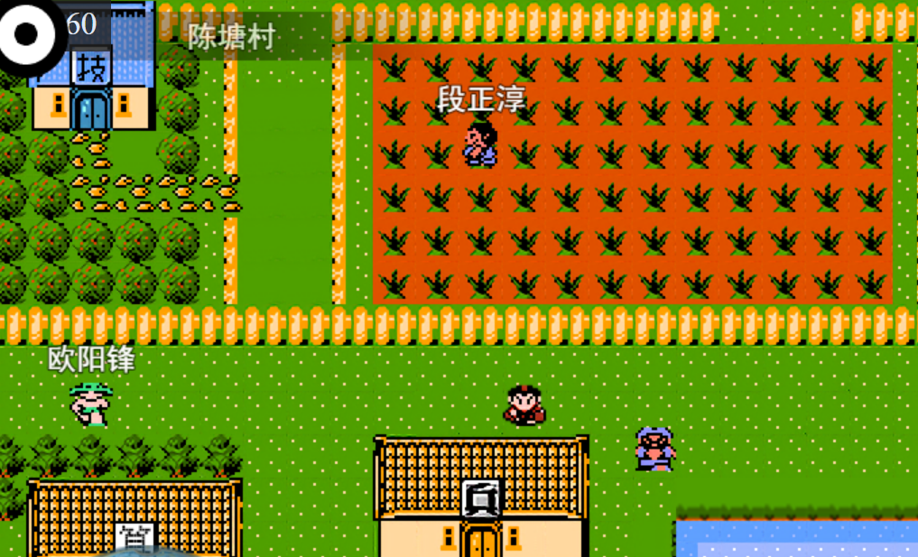 受欢迎的封神榜游戏手机版哪里下载 2026有趣的封神榜手游排名截图