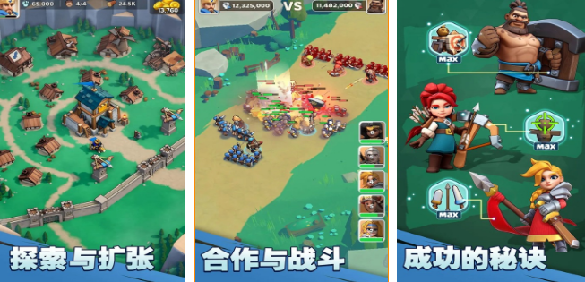 高人气中古游戏有哪几款 2026好玩的中古游戏手机版合辑截图