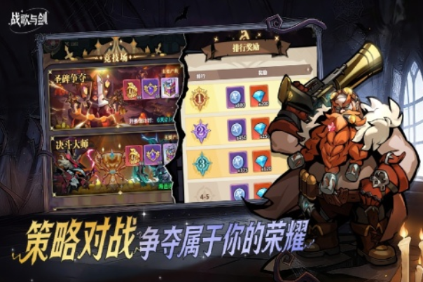 全球最高在线人数游戏有哪几款2026 全球较高人气的游戏下载推荐截图