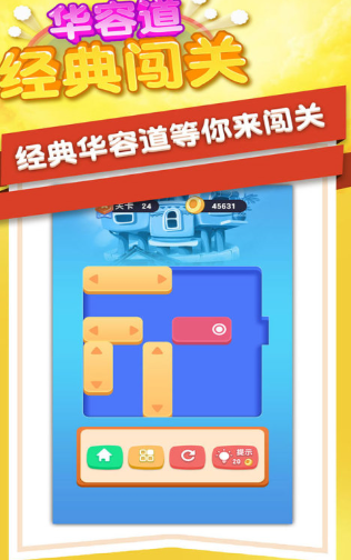 十年前的按键小游戏下载盘点2026 耐玩怀旧的按键手机游戏榜单截图