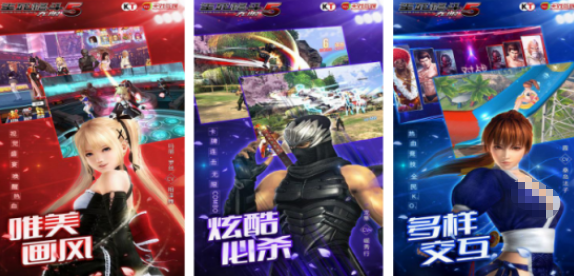 火爆的1v1格斗游戏联机有哪几个