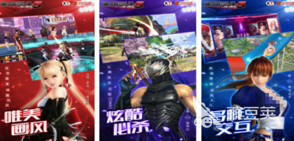 2026年火爆的1v1格斗榜单9分享：高人气联机对战格斗游戏before_1截图