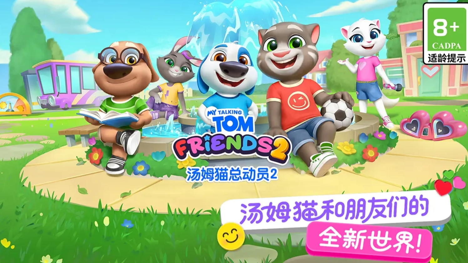 平民游戏手机版榜单合集TOP10有哪几款 2026零氪就能玩的经典手游介绍截图