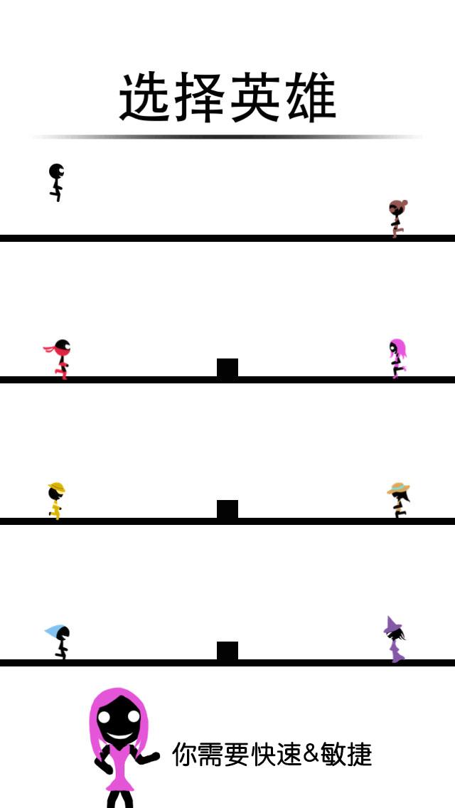 一个都不能死游戏下载 2026火爆的的一个都不能死游戏分享截图