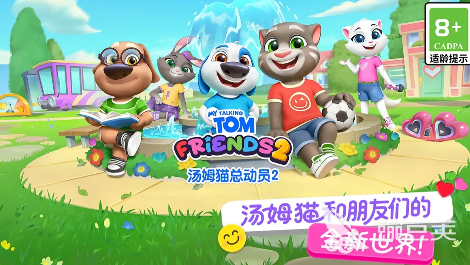 2026零氪友好经典游戏手机版分享：平民玩家也能长时间体验的十款高性价比手游截图