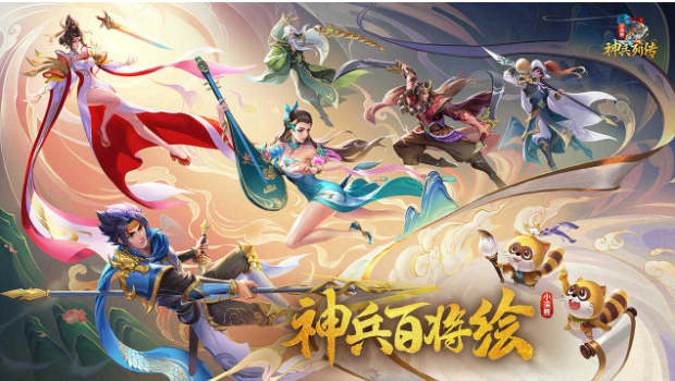 全部游戏手机版游戏合辑 2026必玩的手游游戏介绍截图