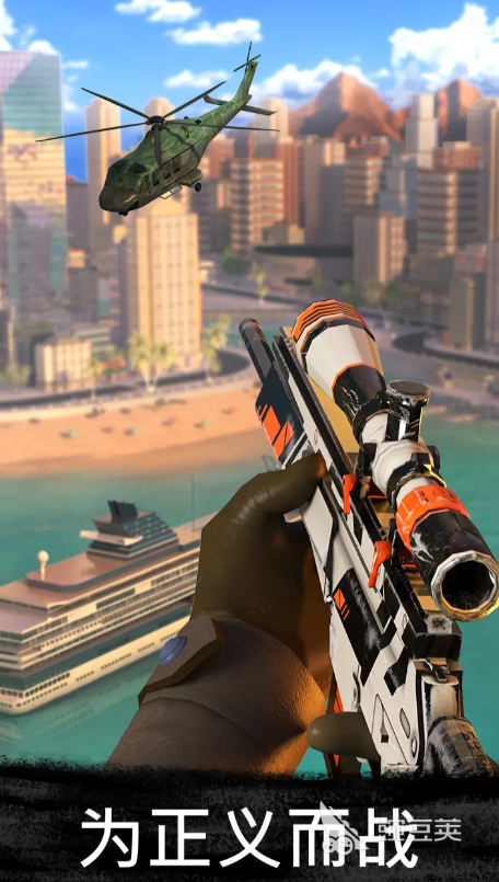 不用网络FPS大作游戏榜单 2026年高口碑一个人剧情向FPS游戏分享截图