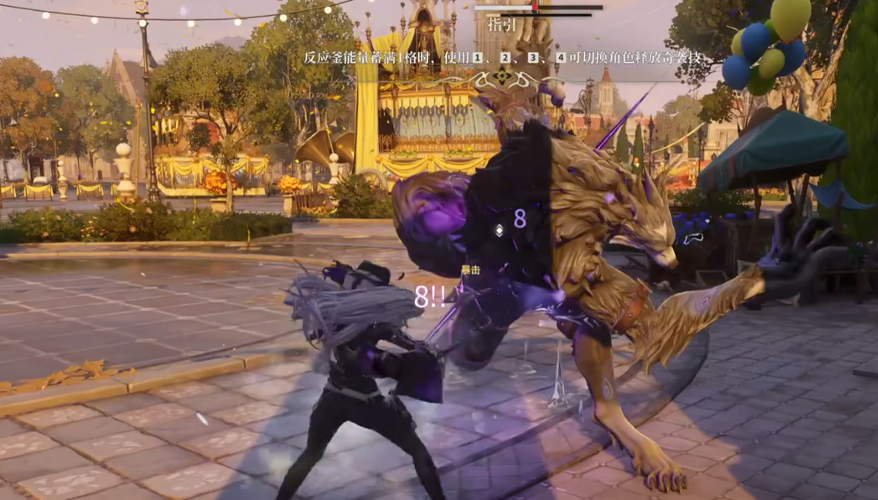 白银之城狼人怎么打 白银之城狼人打法教学截图