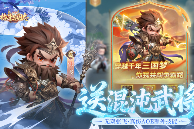 2027年游戏在哪里下载 高人气的榜单9分享before_1截图