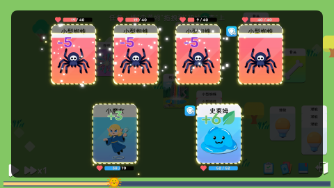 类似刀塔竖版卡牌手游有哪些