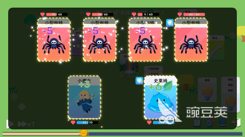 刀塔竖版卡牌榜单9分享 2026火爆的高口碑竖屏策略卡牌游戏before_1截图