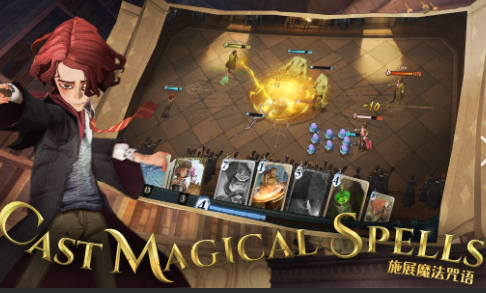 网易官网游戏下载介绍2026