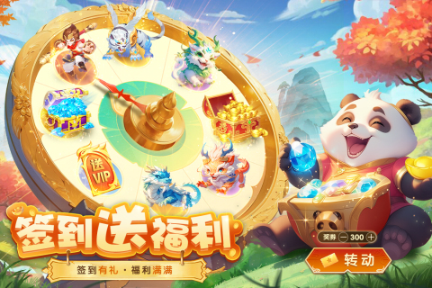 梦想手游有哪些