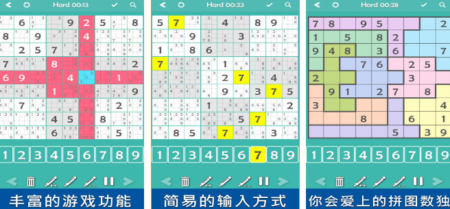 好玩的四年级游戏有哪几款 2026高人气四年级手游安卓下载推荐截图