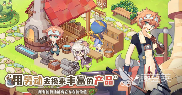 天空岛传说生产系统玩法详解 天空岛传说资源产出与制造机制全面解析截图