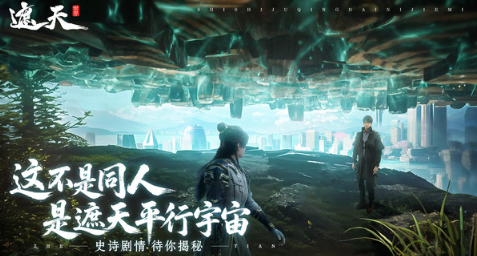 腾讯最新出的游戏下载介绍2026