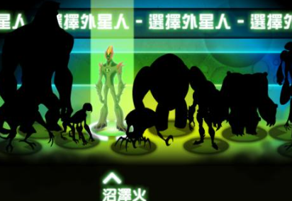 少年骇客游戏3d有哪几款盘点2026 高质量的少年骇客3d游戏分享