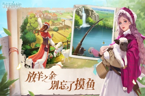 适合多人玩的游戏合集