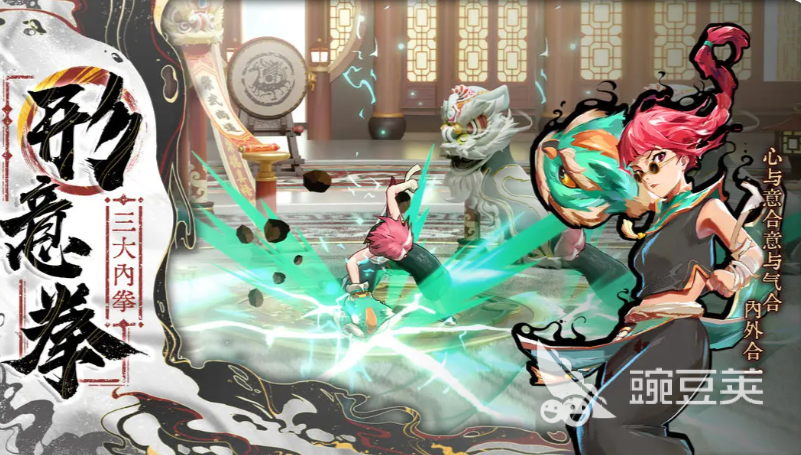 武道风云游戏手机版新手入门教程：开局必看的实用技巧与快速升级指南