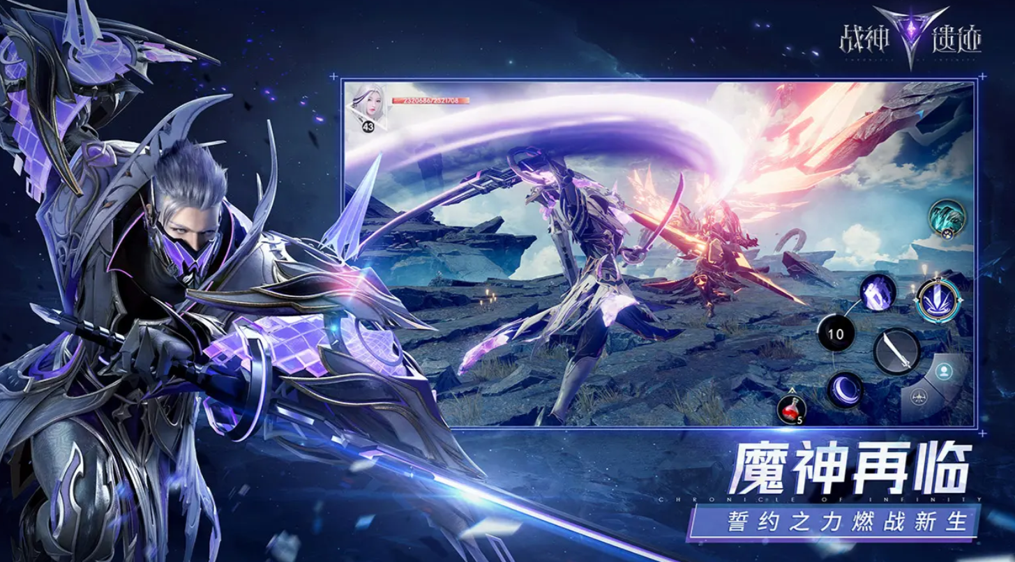 类战神游戏有哪几款分享 2026必玩的战神游戏榜单截图