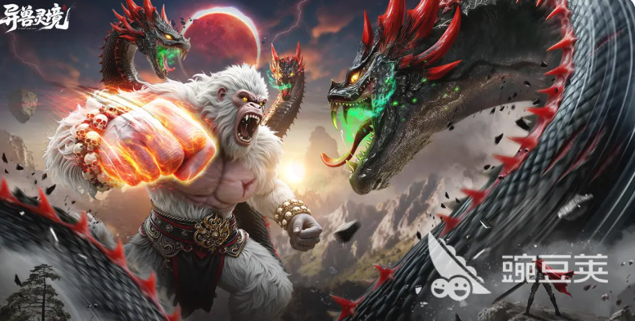 异兽灵境阵容搭配分享 异兽灵境高胜率主流阵容推荐截图