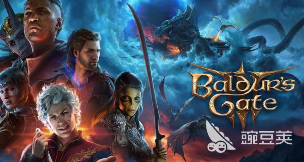 博德之门3游戏卡死怎么办?全面有效的解决方法汇总