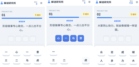十大耐玩的手机单机游戏有哪些