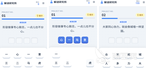 2026十款经典手机不用网络游戏分享：高自由度、长生命周期的优质单机游戏手机版榜单合集
