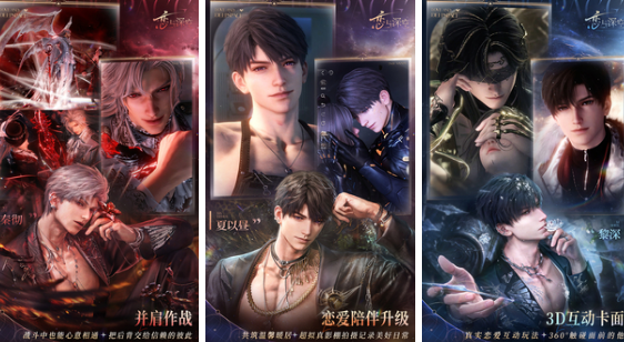 适合女生玩的游戏有哪几款 2026有趣的女生手游安卓下载分享