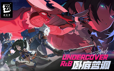 耐玩的扮演角色游戏大全