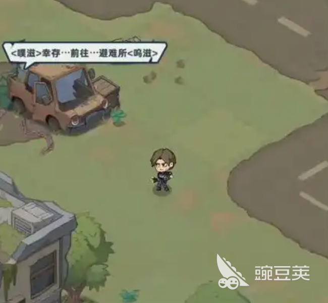 生存33天 隐藏区域解锁方法详解与全地图探索指南截图