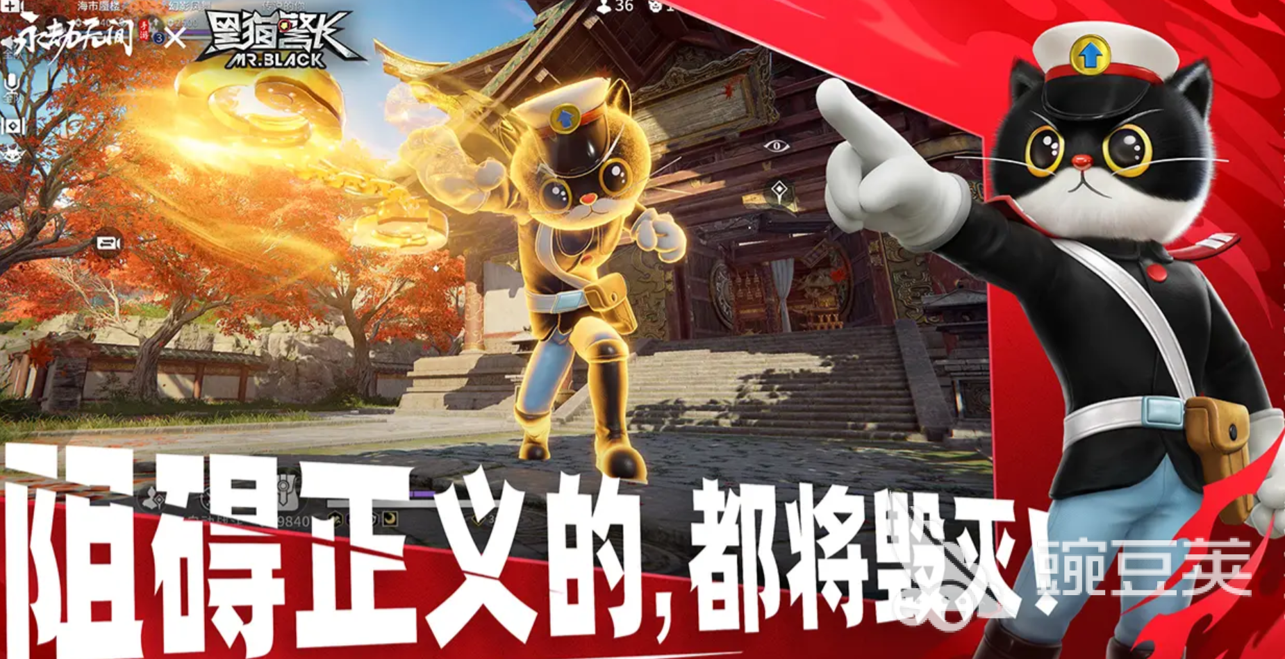 永劫无间账号交易平台分享：安全可靠的买卖渠道汇总