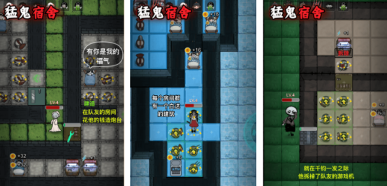 热门的鬼抓人游戏有没有