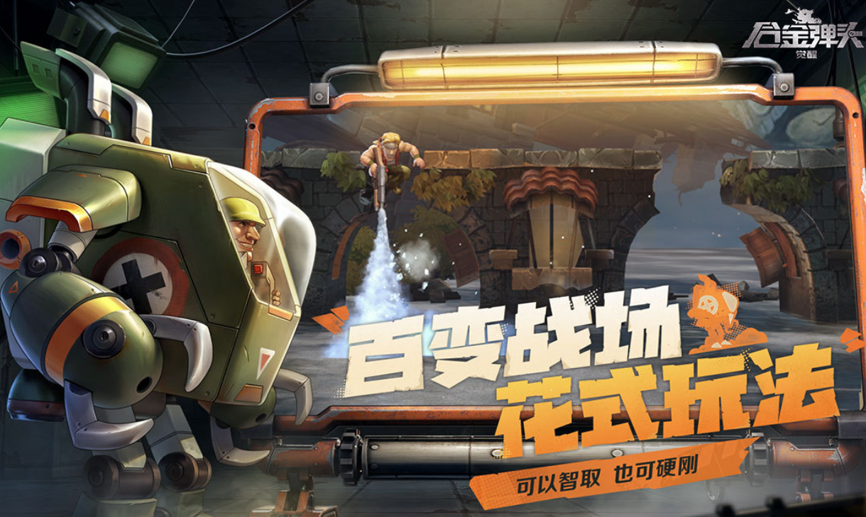 耐玩不用网络街机不用钱版游戏有哪几个 2026热门单机街机手游安卓下载推荐