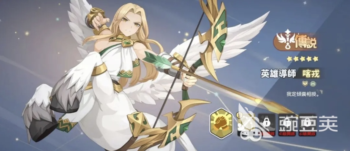 龙魂旅人沙海战线最强阵容搭配分享与实战解析