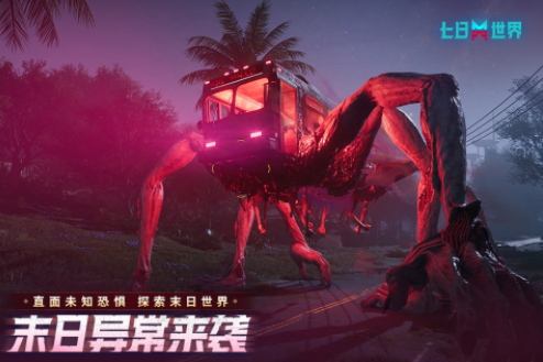 丰富的剧情类射击榜单9before_12026 有哪几款剧情射击游戏值得下载截图