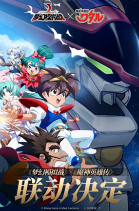 可以自己创造地图的游戏大全2026