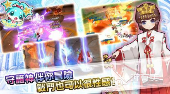 2026火爆的甜心公主题材游戏手机版分享：高人气守护甜心类游戏合集截图